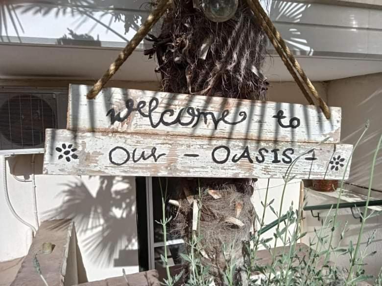 Oasis Apartment Nea Michaniona Zewnętrze zdjęcie